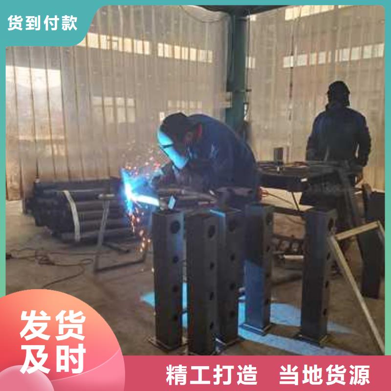 护栏 【市政护栏】厂家技术完善