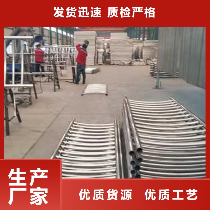 护栏_不锈钢护栏分类和特点