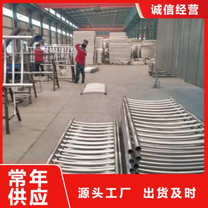 护栏铝合金护栏厂家厂家货源稳定