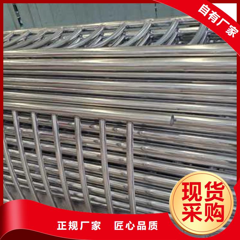 护栏栈道栏杆高性价比