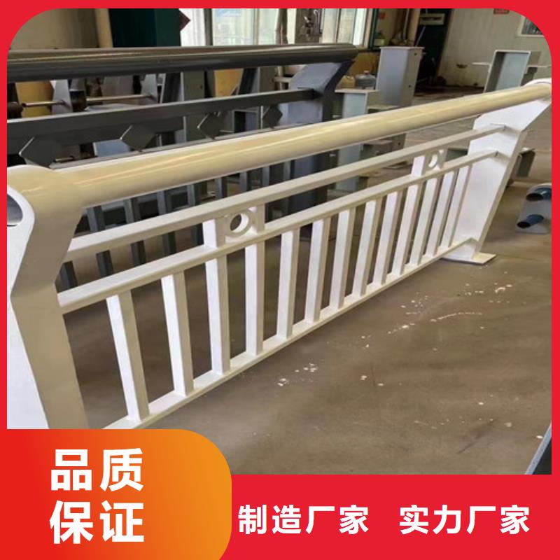 护栏1【桥梁防撞护栏厂家】自产自销-聚晟护栏制造(贵港市分公司)