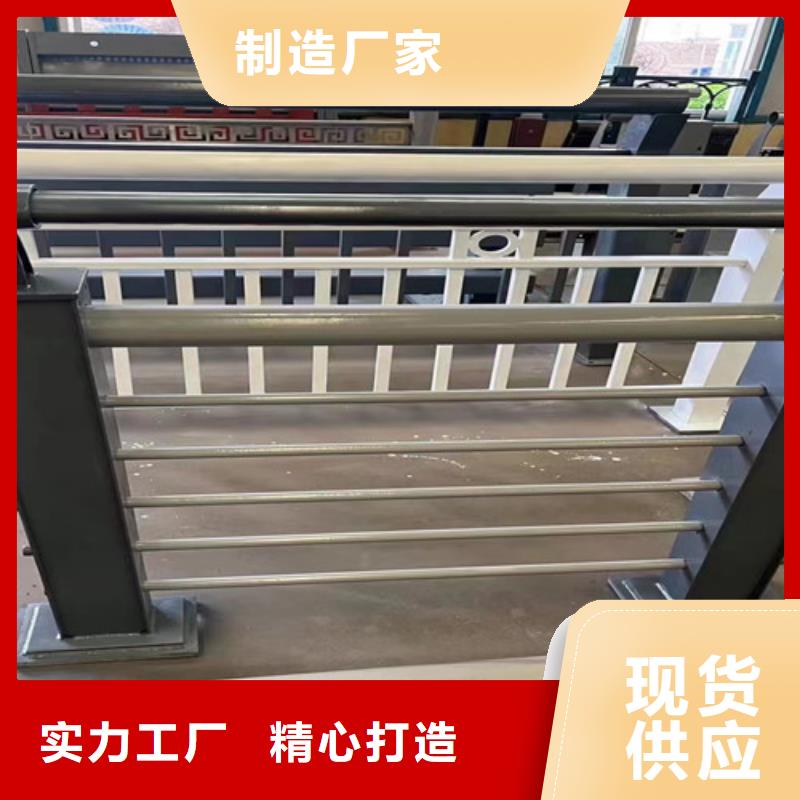 护栏-不锈钢护栏厂家货源