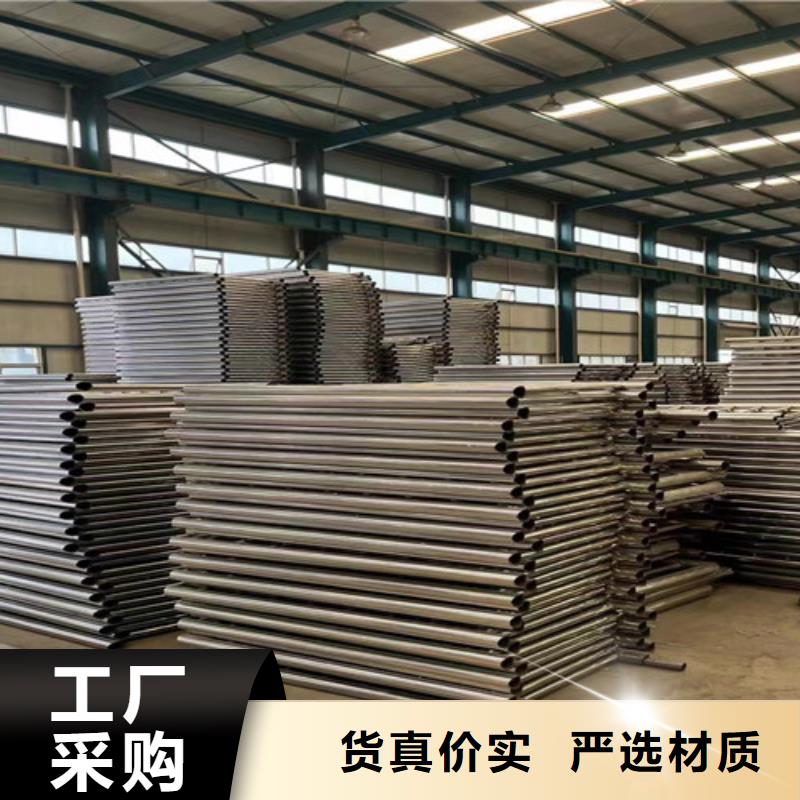 护栏-道路隔离栏品质服务诚信为本