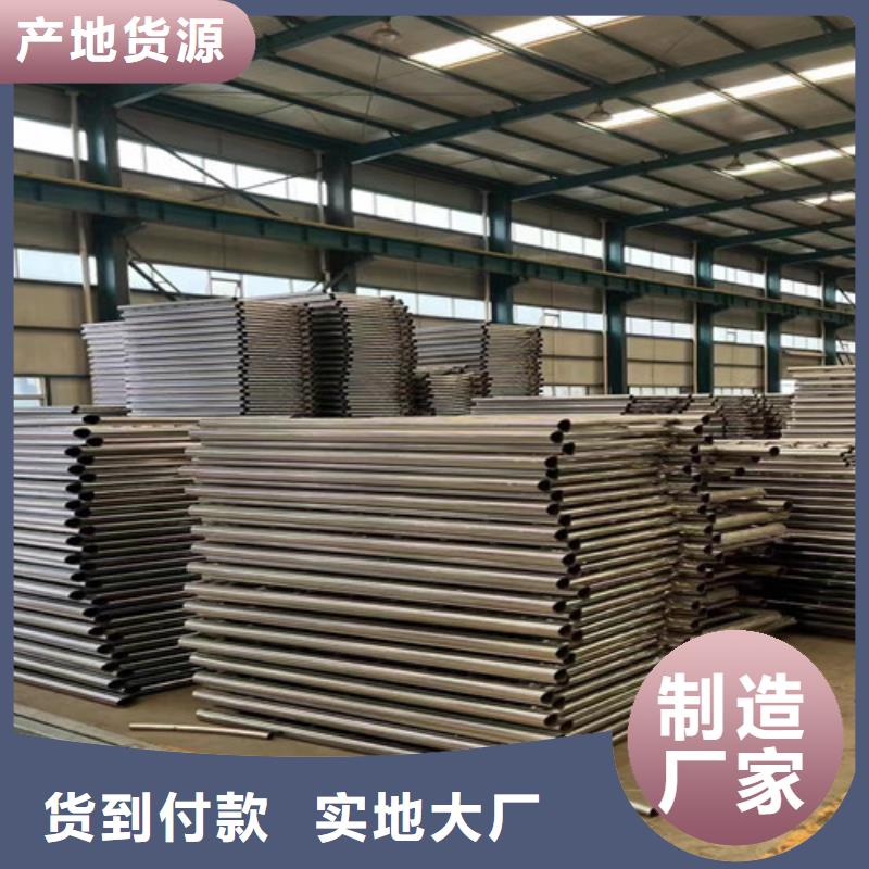 护栏不锈钢复合管厂家诚信商家