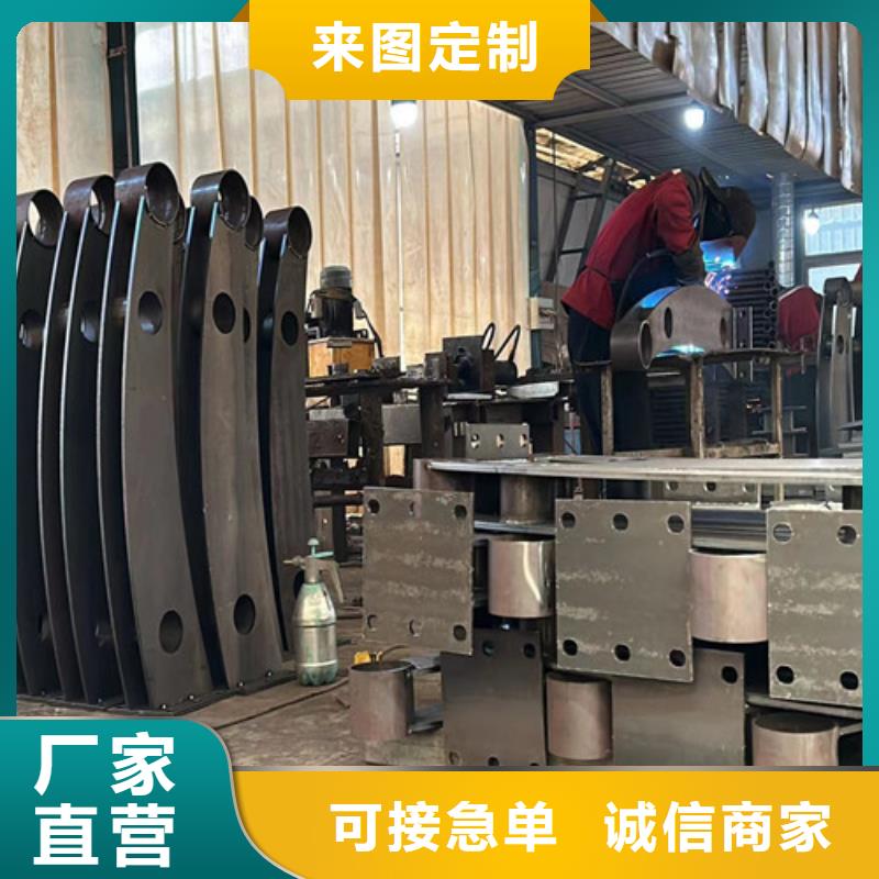 护栏河堤防撞护栏做工细致