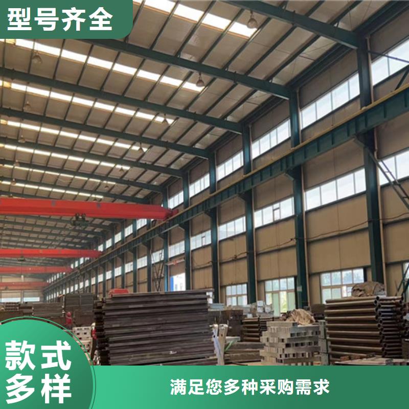 护栏-【不锈钢复合管】质量优价格低