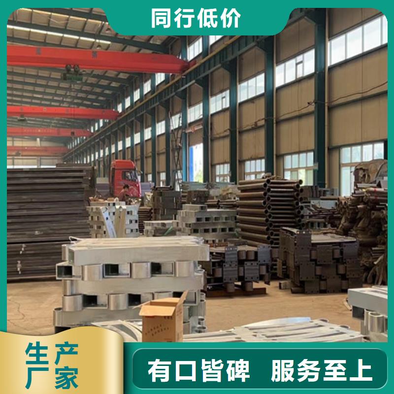 护栏【304不锈钢复合管】实力厂家直销