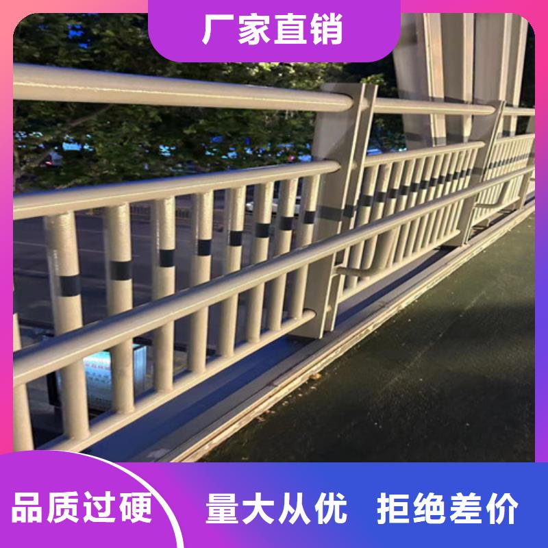 护栏【道路护栏】欢迎来厂考察