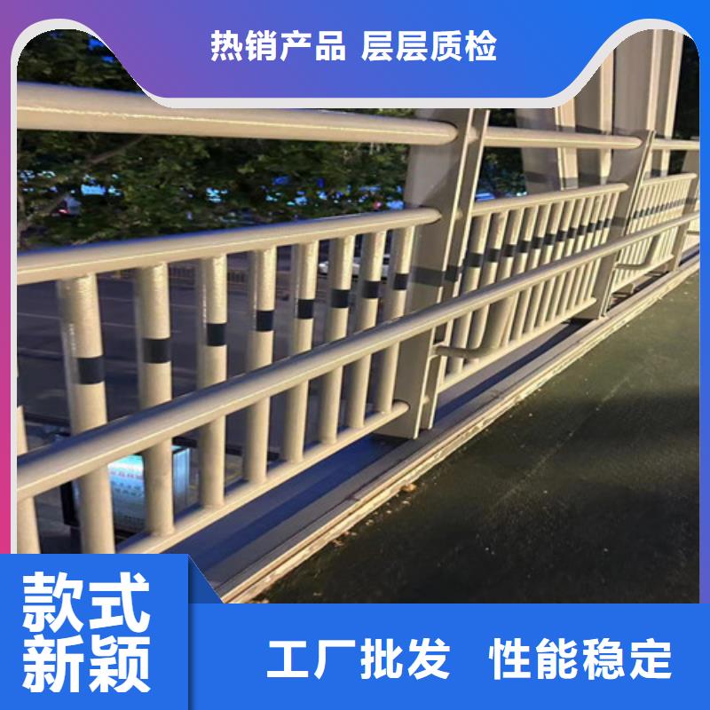 【护栏】国道抗冲击围栏好货直销