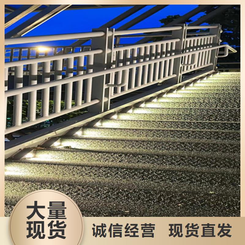 护栏灯光护栏厂家安心购