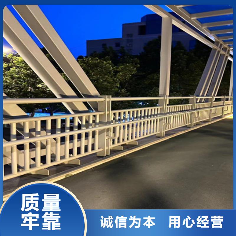护栏-不锈钢护栏厂家货源
