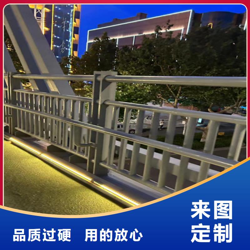 护栏【人行道栏杆】价格实惠工厂直供