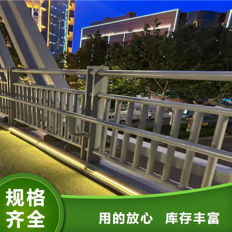 护栏 铝合金护栏种类丰富