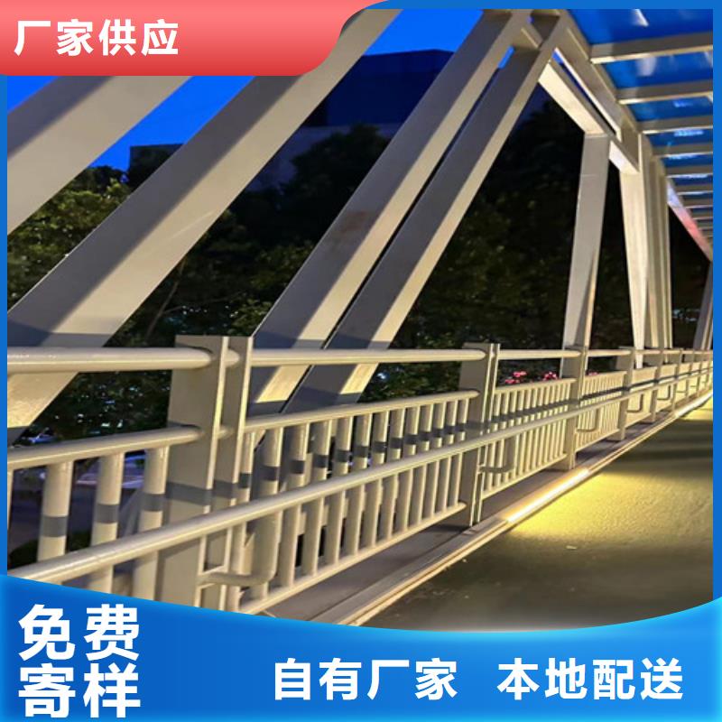 【护栏不锈钢复合管厂家本地配送】