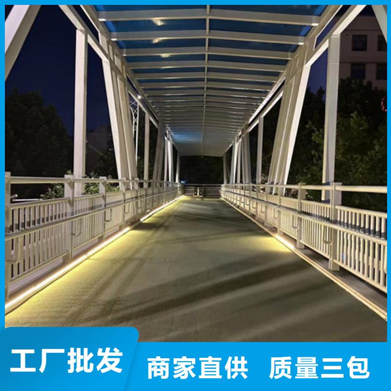 护栏【304不锈钢复合管】实力厂家直销
