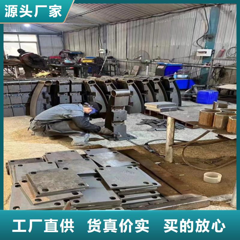 护栏,不锈钢复合管栏杆质量牢靠
