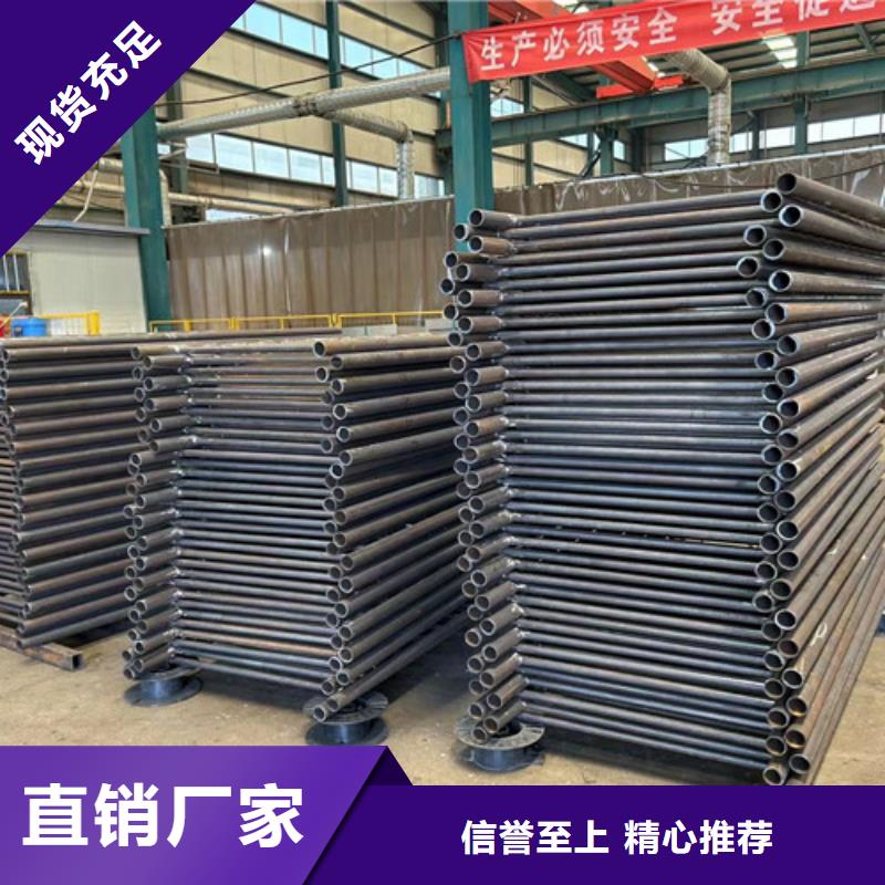 【护栏201不锈钢复合管为您提供一站式采购服务】