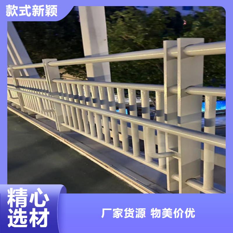 护栏,不锈钢复合管栏杆质量牢靠