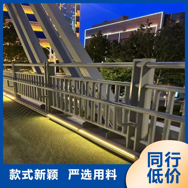 护栏防撞护栏一对一为您服务