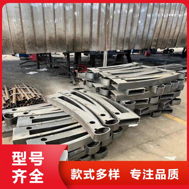 护栏【人行道栏杆】价格实惠工厂直供