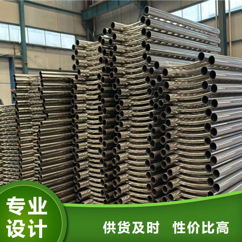 【护栏城市景观防护栏随到随提】