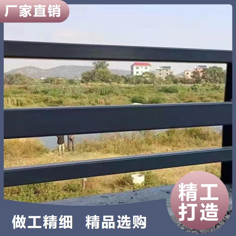 护栏【道路护栏】厂家直销直供