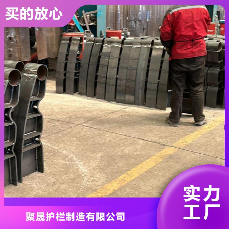护栏1-【铝合金护栏】厂家十分靠谱聚晟中央分隔栏