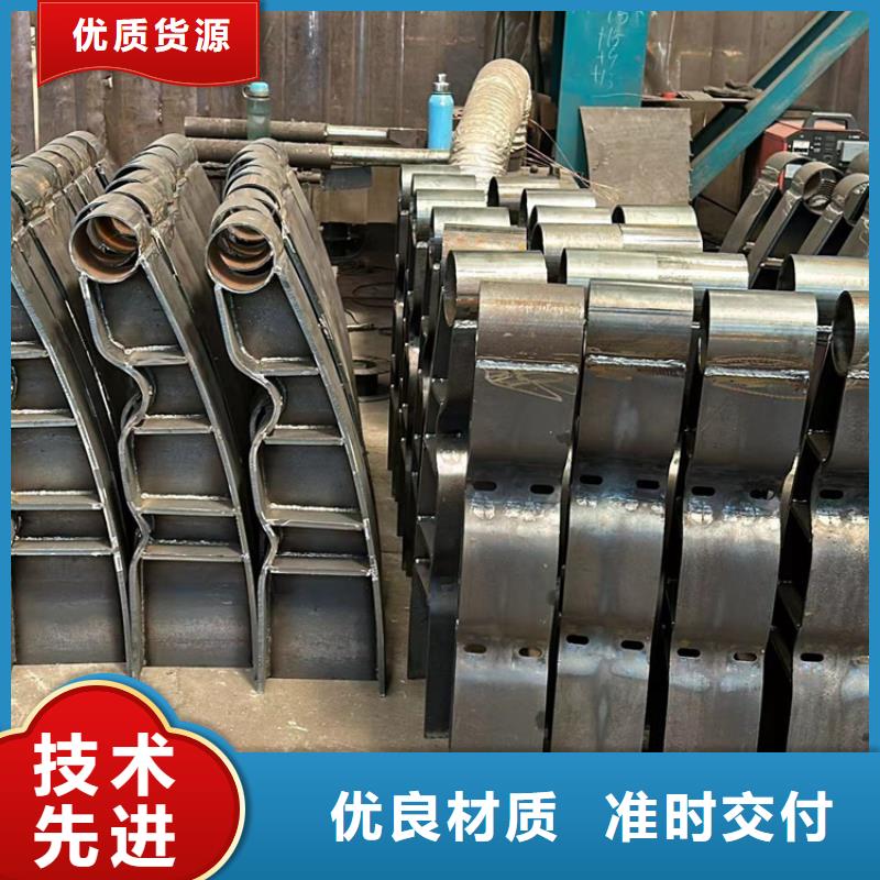 【护栏201不锈钢复合管为您提供一站式采购服务】