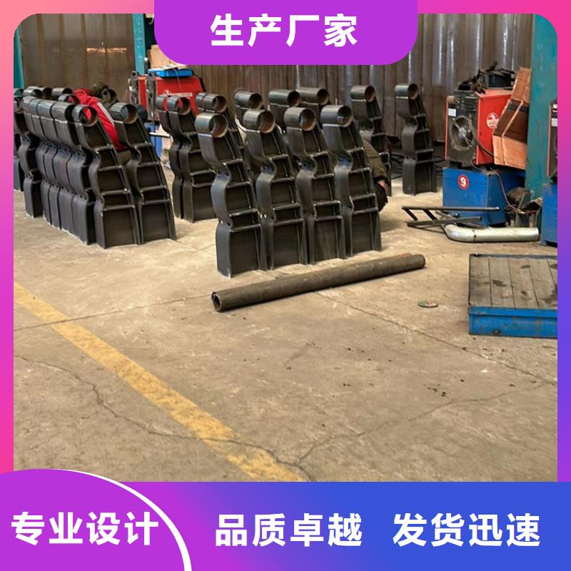 护栏桥梁防撞护栏厂家多行业适用