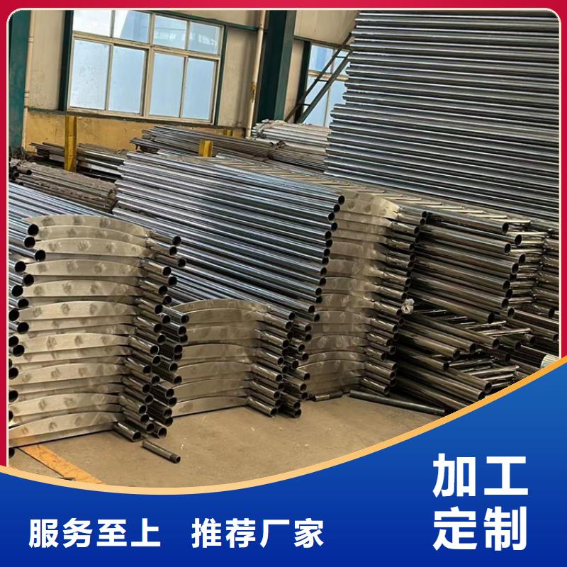 护栏【桥梁护栏】好货直销