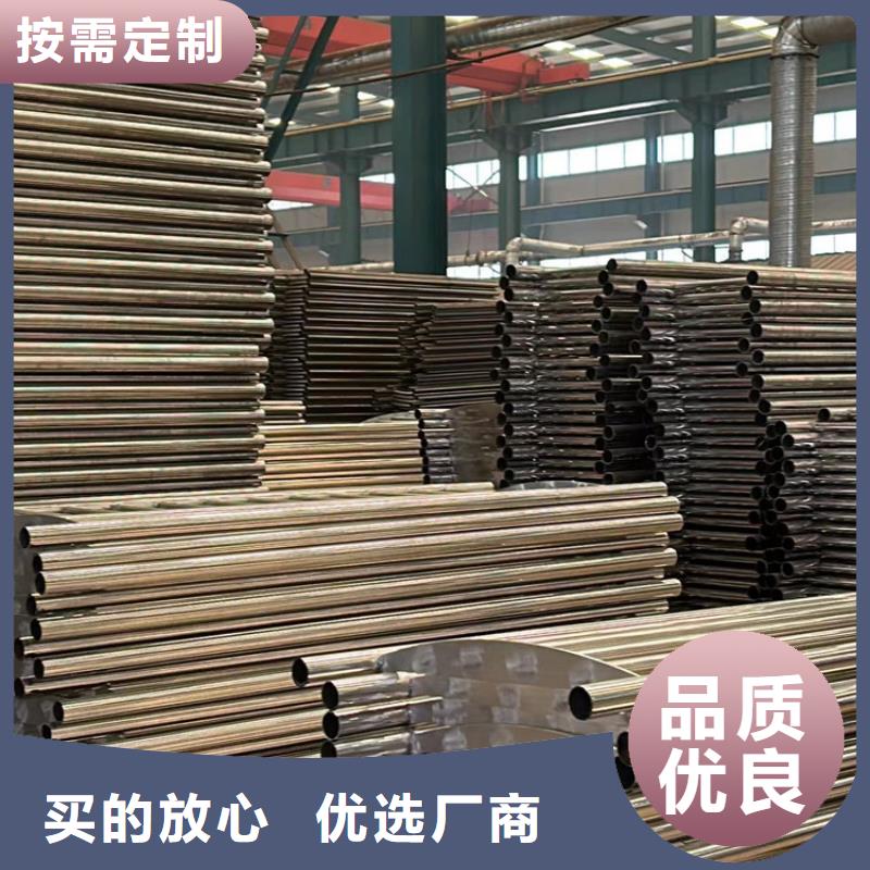 护栏不锈钢复合管厂家当地货源
