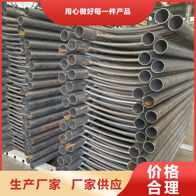 护栏【桥梁防撞护栏厂家】实体诚信厂家