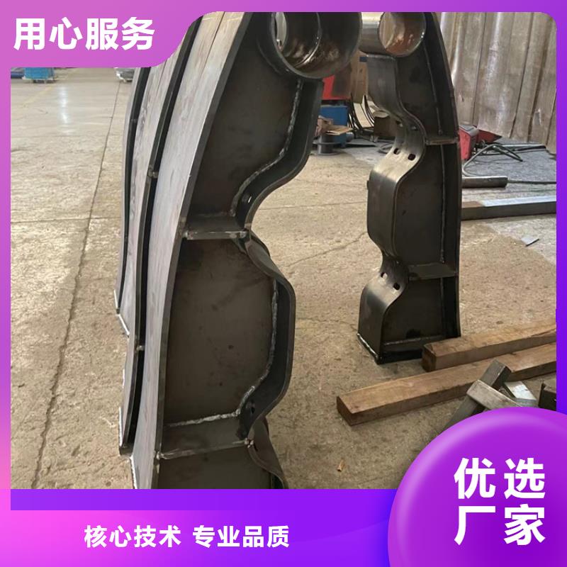 【护栏】【景观护栏】厂家现货批发