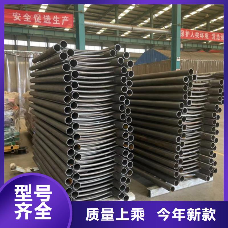 护栏不锈钢复合管厂家精心
