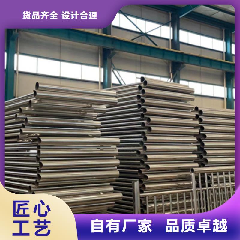 护栏 灯光防撞护栏随到随提