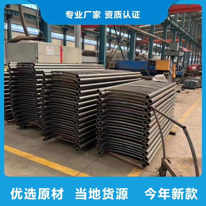 【护栏立柱用品质赢得客户信赖】