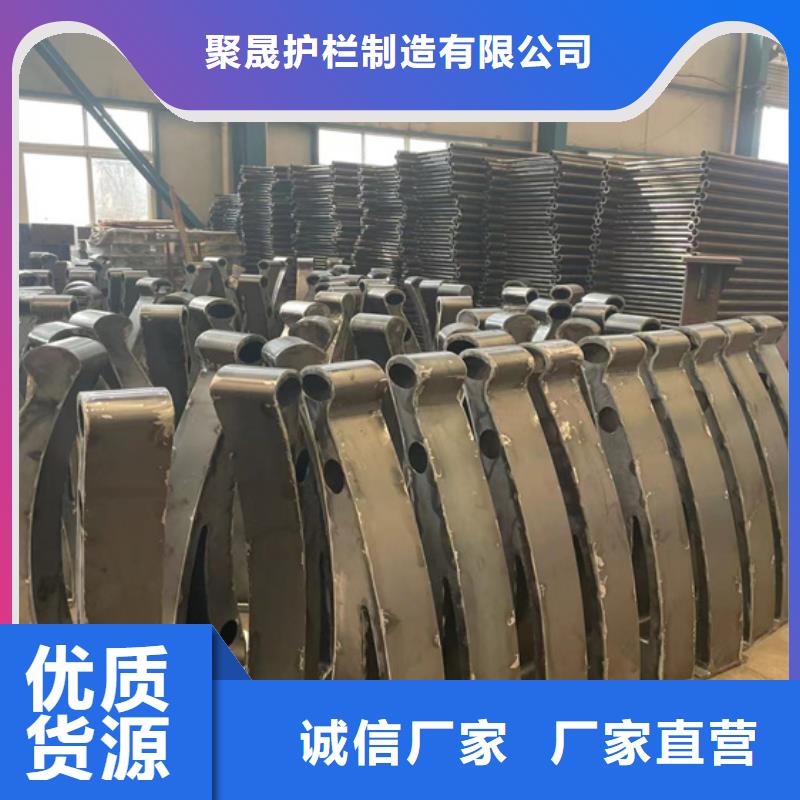 护栏_栈道护栏厂家敢与同行比质量