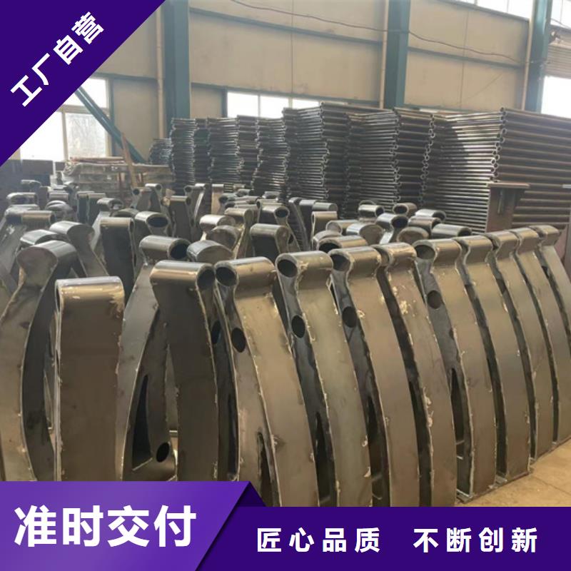 【护栏立柱用品质赢得客户信赖】