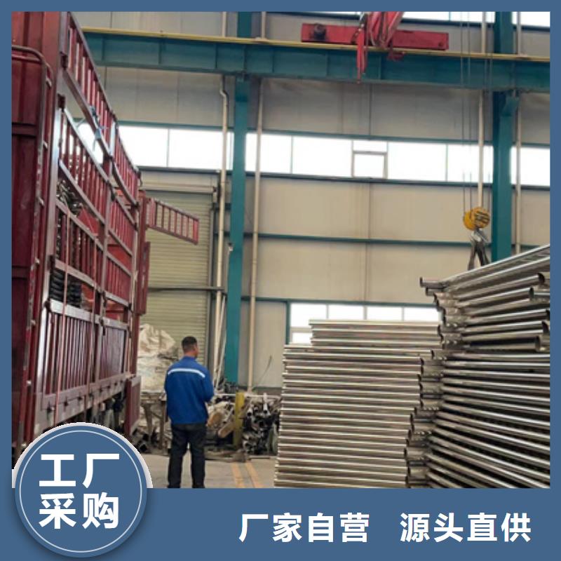 【护栏】-铝合金护栏快速生产