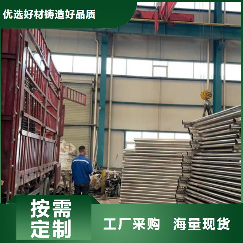 护栏,防撞护栏准时交付
