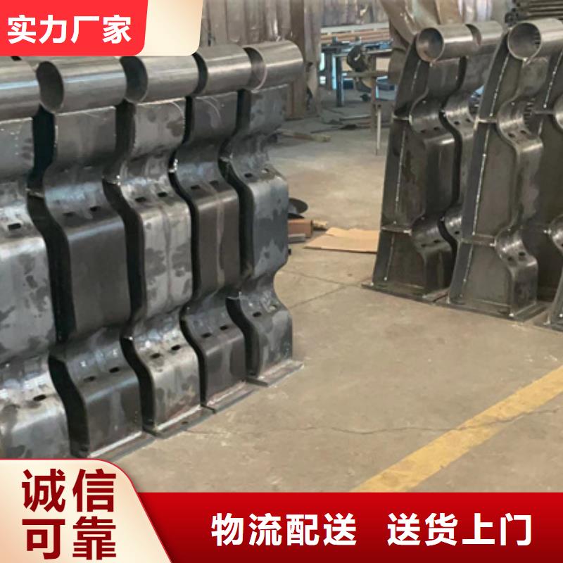护栏不锈钢桥梁护栏批发供应