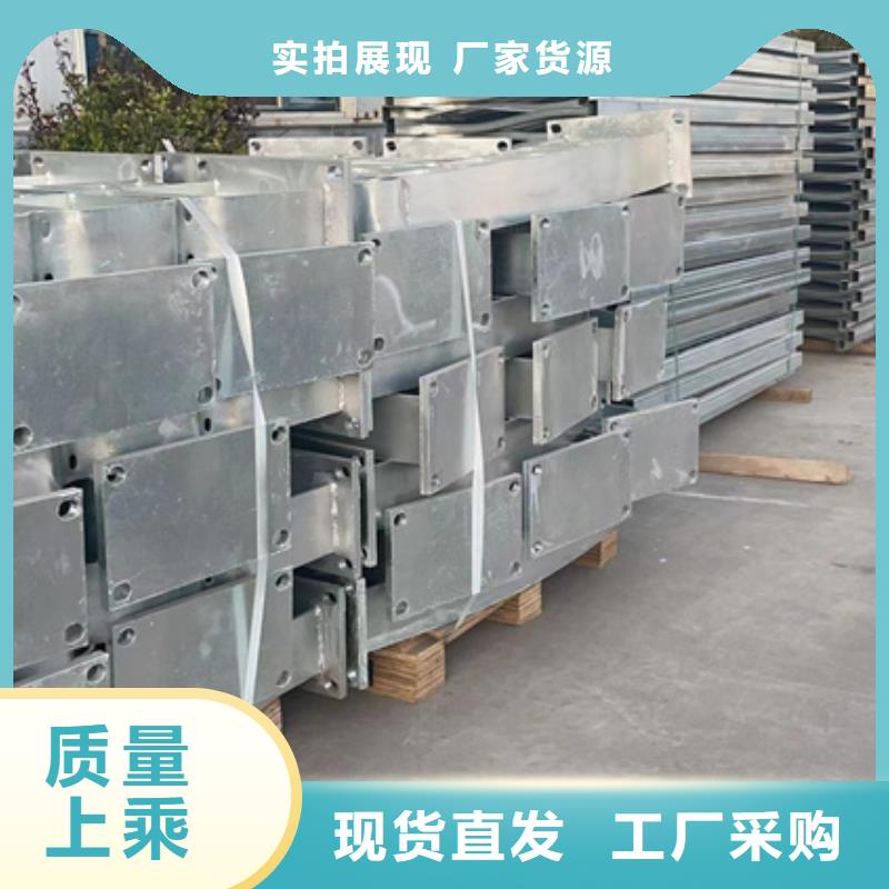 护栏交通防撞围栏主推产品