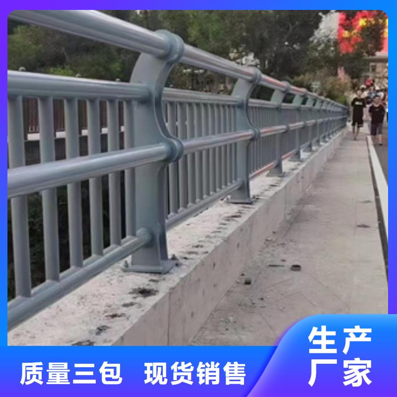 护栏立柱分类和特点