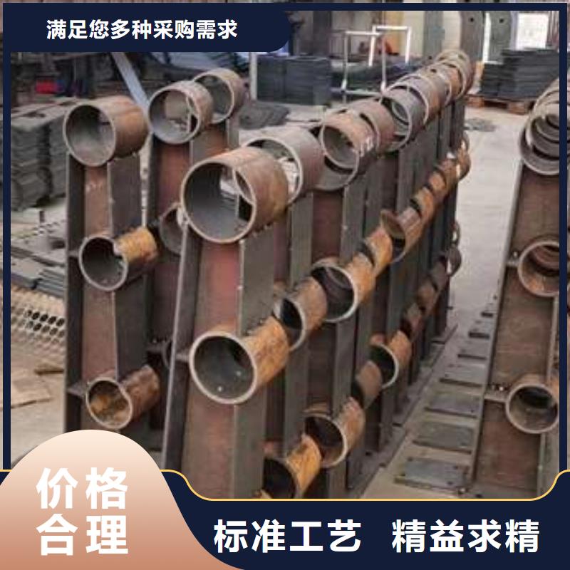 护栏不锈钢复合管厂家专注生产制造多年