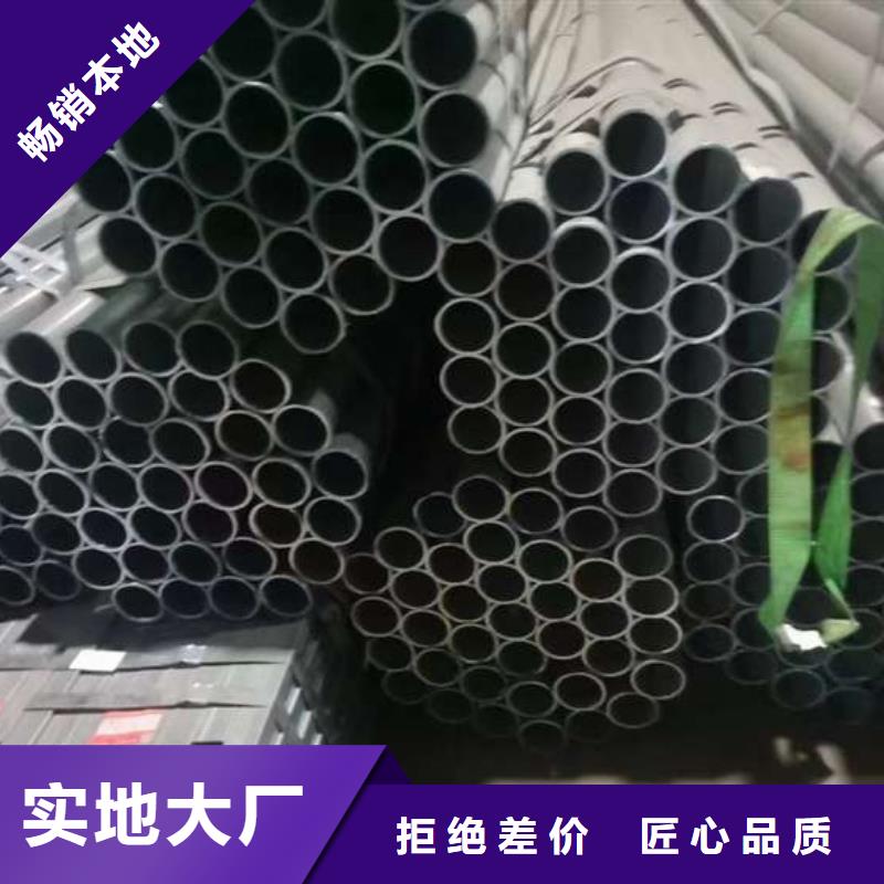 【护栏】镀锌波形护栏好产品好服务