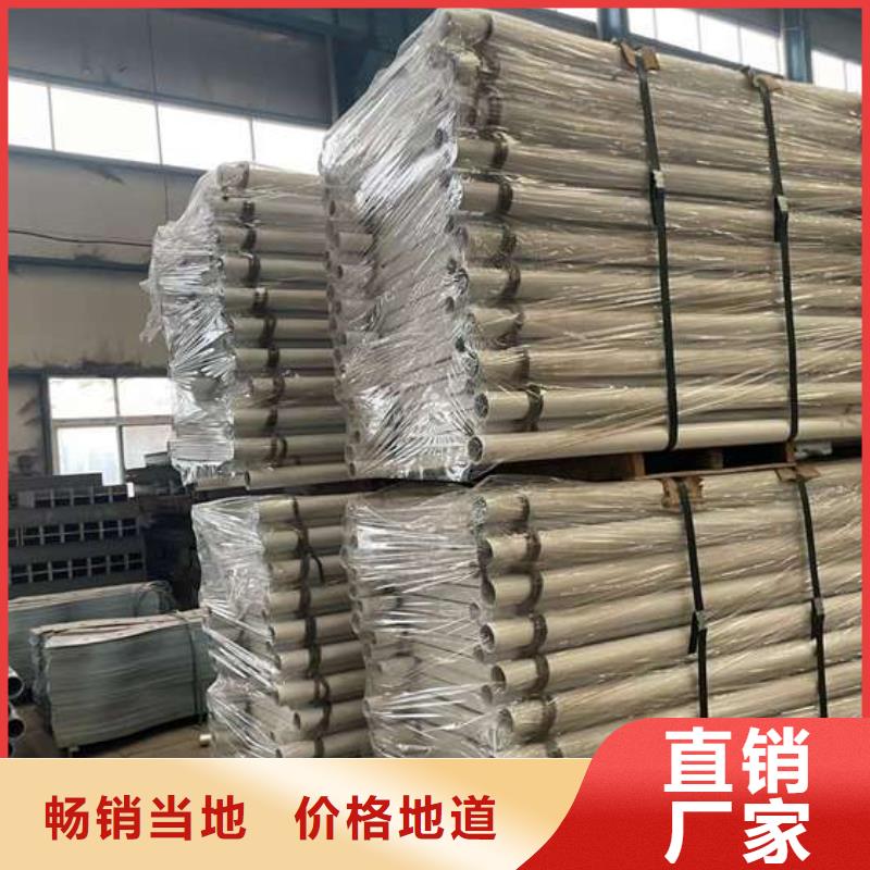 中央分隔栏视频-碑林|未央|宝鸡|安康|汉中|咸阳聚晟中央分隔栏_ 聚晟护栏制造(西安市分公司)