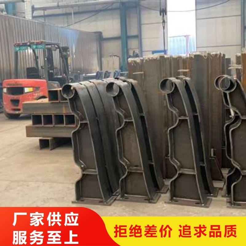 护栏不锈钢复合管厂家当地货源