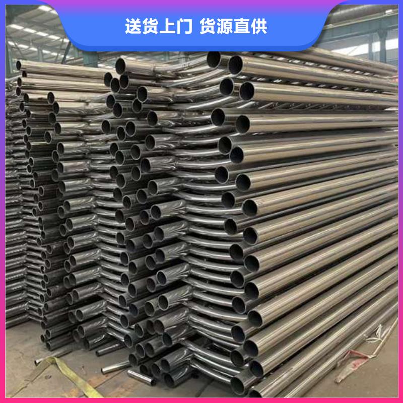 护栏_立柱桥梁防撞护栏为您提供一站式采购服务