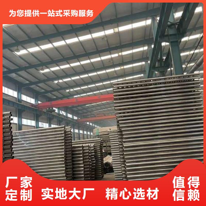 护栏 铝合金护栏种类丰富
