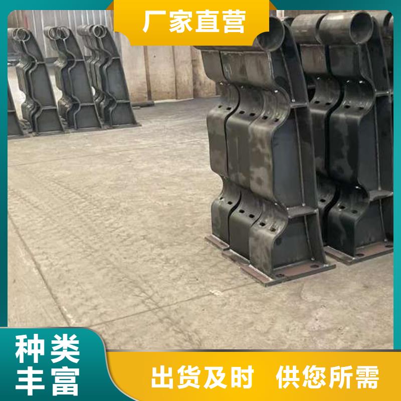 护栏_【【波形护栏】】来图加工定制